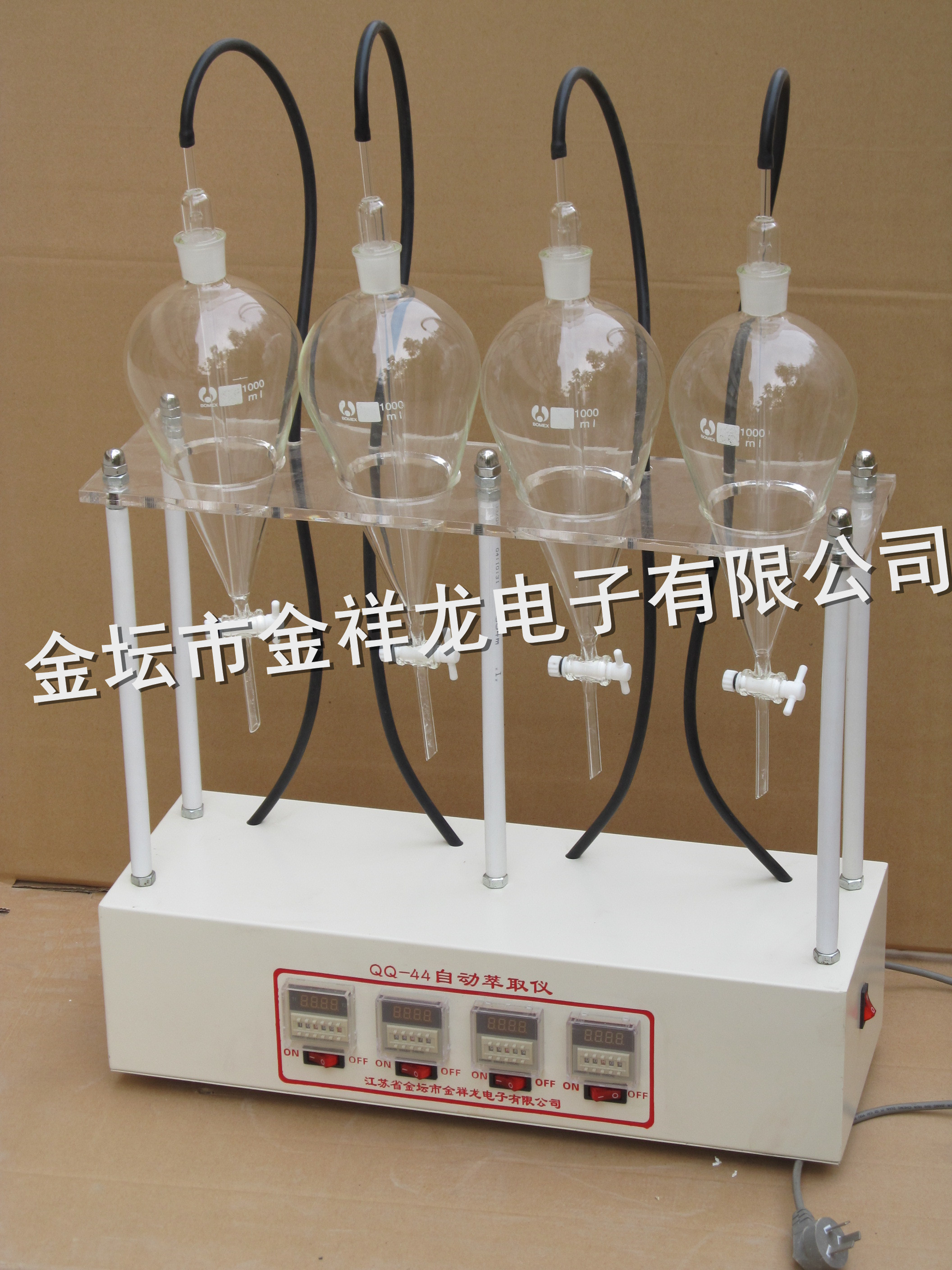 精密快速穿孔萃取仪 QQ-44全自动型石油萃取仪